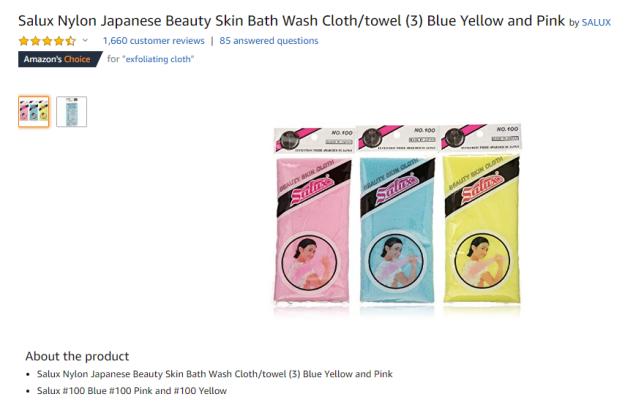 亚马逊必买十大创意产品,最奇葩的亚马逊产品是什么