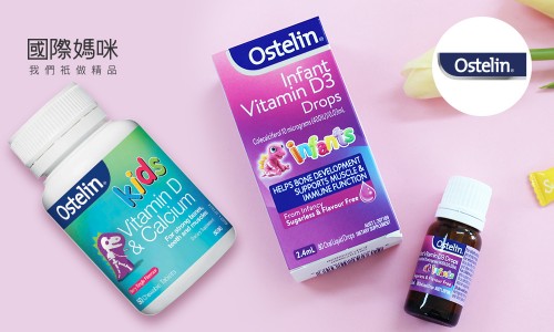 宝宝需要补钙,宝宝补钙效果最好的是哪种