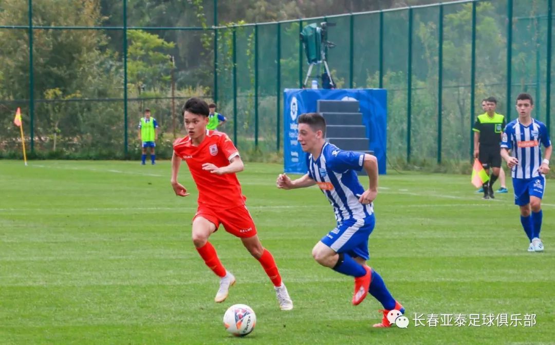 亚泰最新足球比赛,亚泰足球青训近况