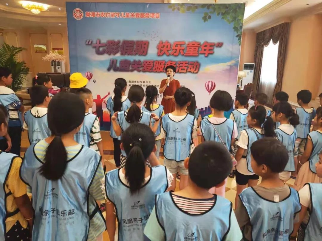 扶持女性创业新计划,合肥扶持创业政策