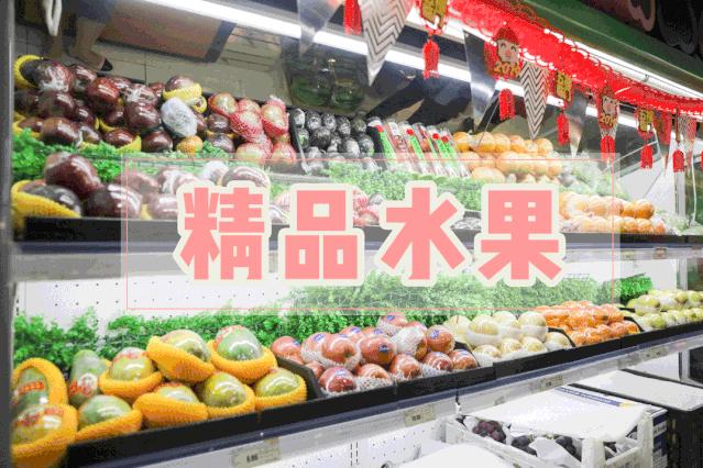 全场8.8折限时优惠,全场8.5折券