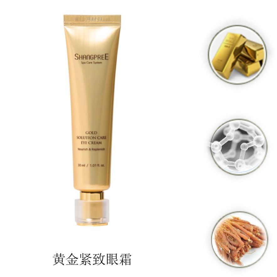 全场8折团购,全场8.5折券