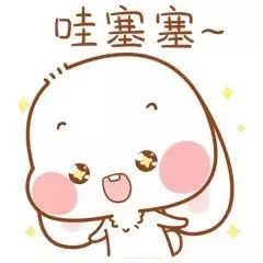 家里有这样东西的栾城老乡，恭喜你中奖啦!