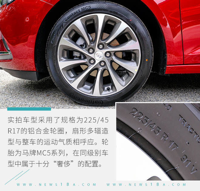 变的不止是颜值实拍全新别克威朗,别克威朗progs2022乐享版落地价