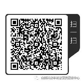 新车上户手续流程及费用标准,买新车上户的流程和费用