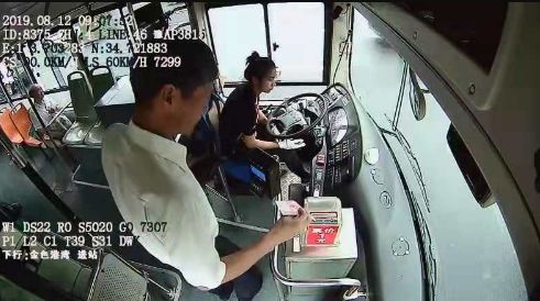 官宣！马云来郑州，要干这些事；警方悬赏50000元，看见他请报警丨大河早新闻（语音版）