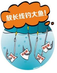 汝州第一座玻璃天桥十一“开桥”/不礼让行人大曝光/一晚上被骗近23万！汝州人当心