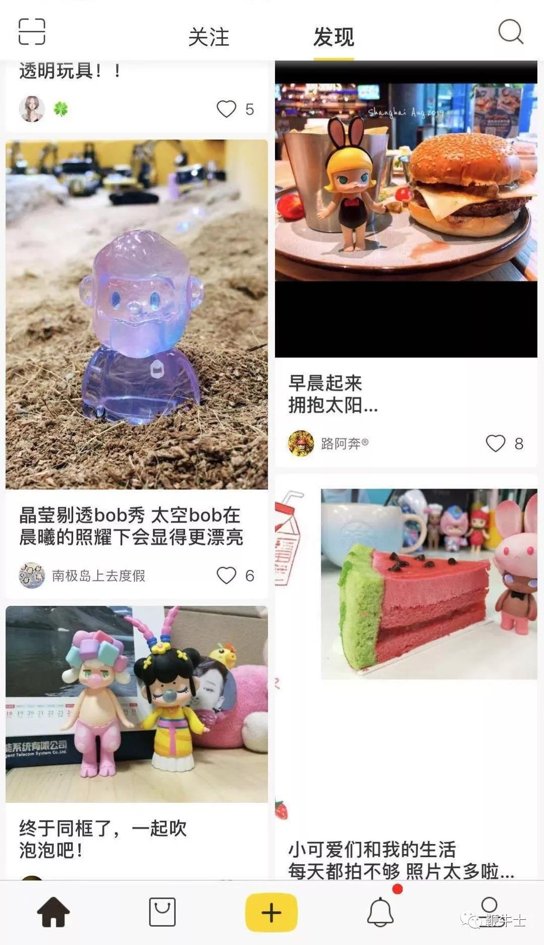 潮玩产品是什么样的,潮玩爆款商品