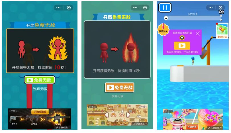 如何玩最近很火的3d游戏,最新3d小游戏推荐