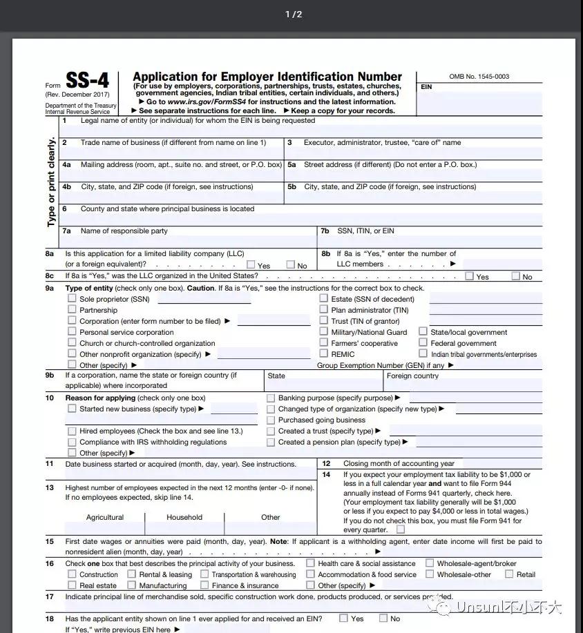 stripe收款一定要绑定网站链接吗,stripe平台替卖家收款