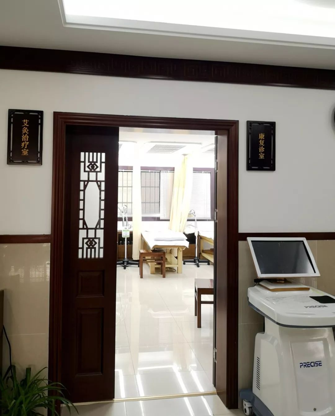 又一家中医馆启用，在这里