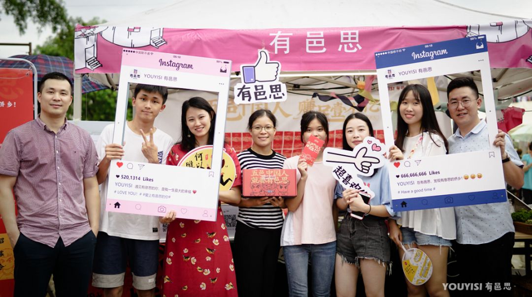 这批青年人才选择扎根开平创业！他们这样评价开平…