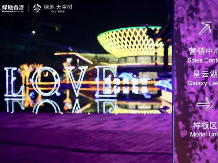 一个既有颜值又有实力的设计机构是什么样的？|荷于景观专访