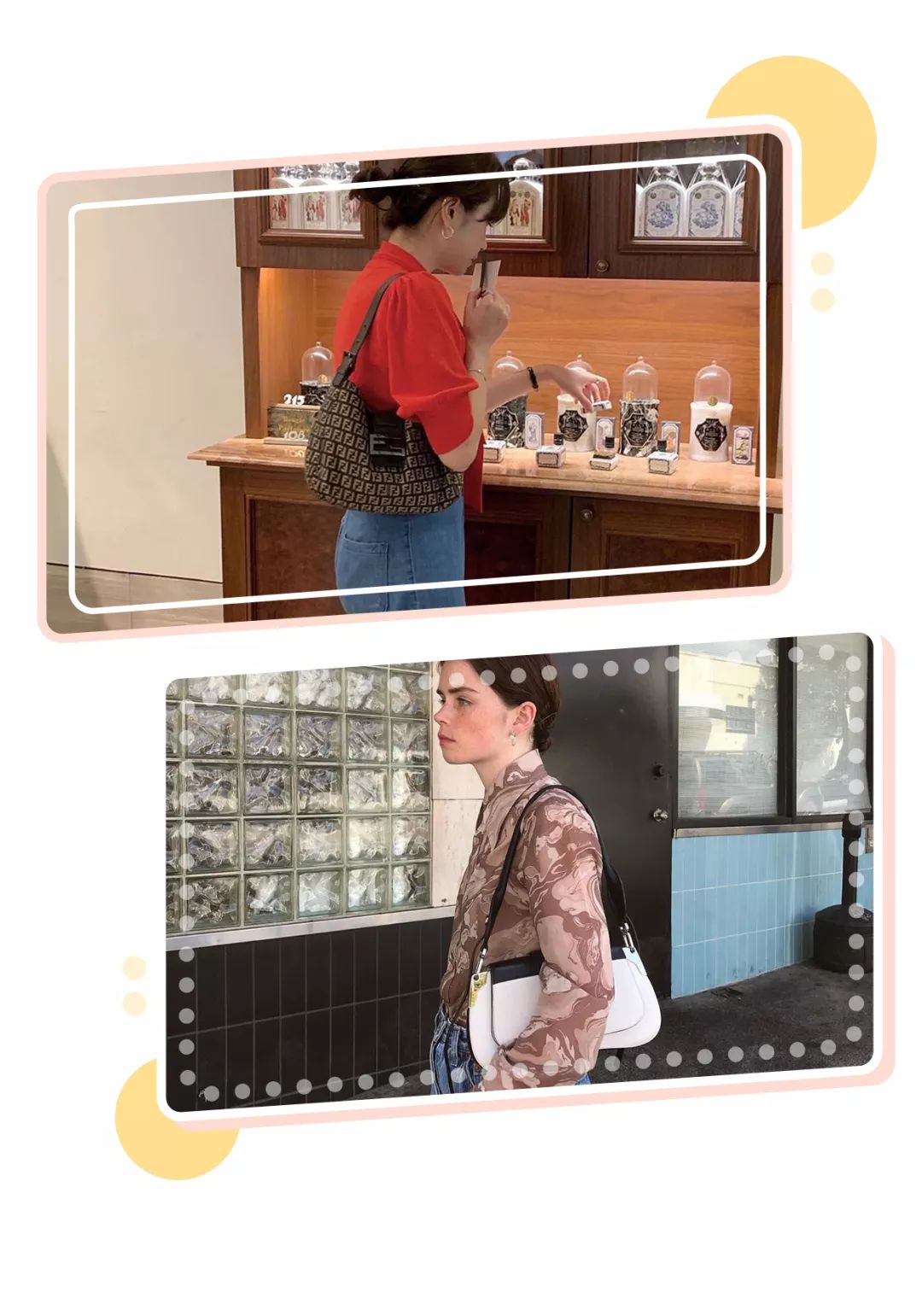 今年最潮的款式,最容易穿出土味的4个单品