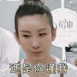 双十一网购别忘防诈,双十一警惕网购新骗术四川