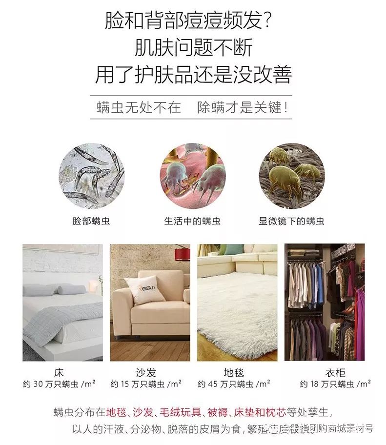 金手指线上团购,金手指团购套装