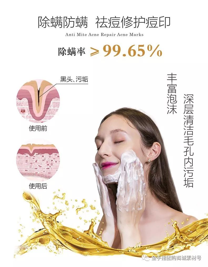 金手指团购72包,金手指抖音团购票