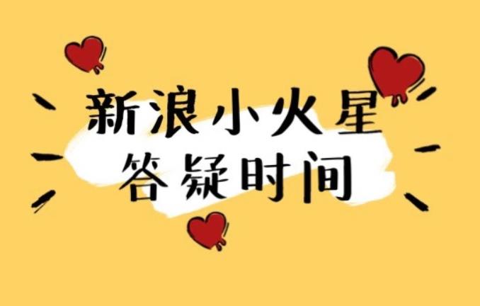 买房问答一问一答,卖房问答