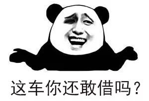 车辆外借不归还怎么处理,外借车辆出车祸车主承担责任吗