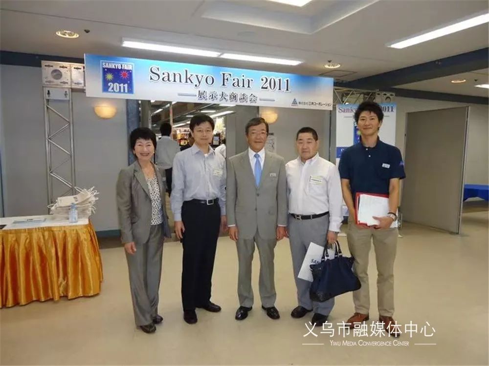 义乌发展故事,义乌故事视频