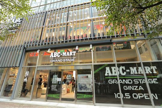 东京购鞋指南：想拥有自由灵魂，先要拥有一双运动鞋