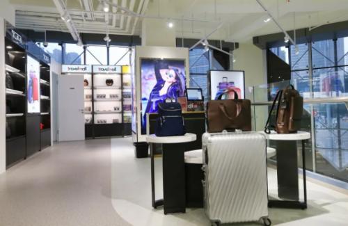 陆家嘴市内免税店开业购物须知一起来看