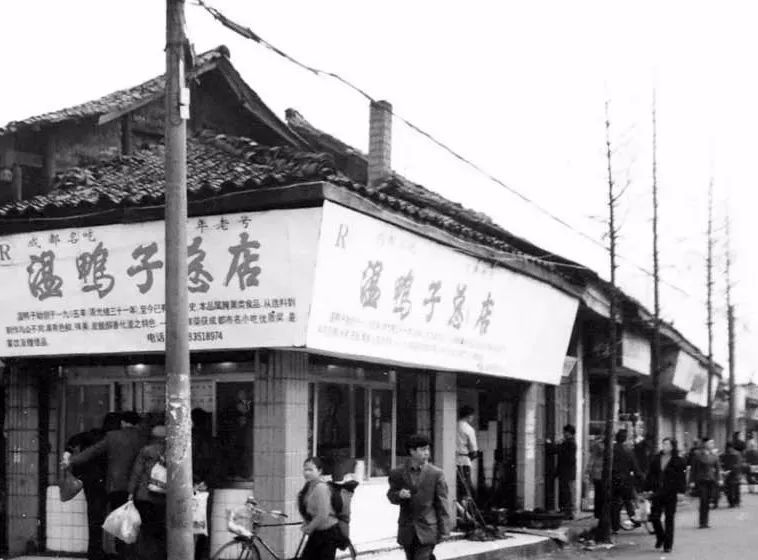 成都二十四城老照片,成都历史老照片