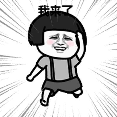 心塞！看了明年的中秋节日期，居然是这一天！网友：有6倍工资吗？