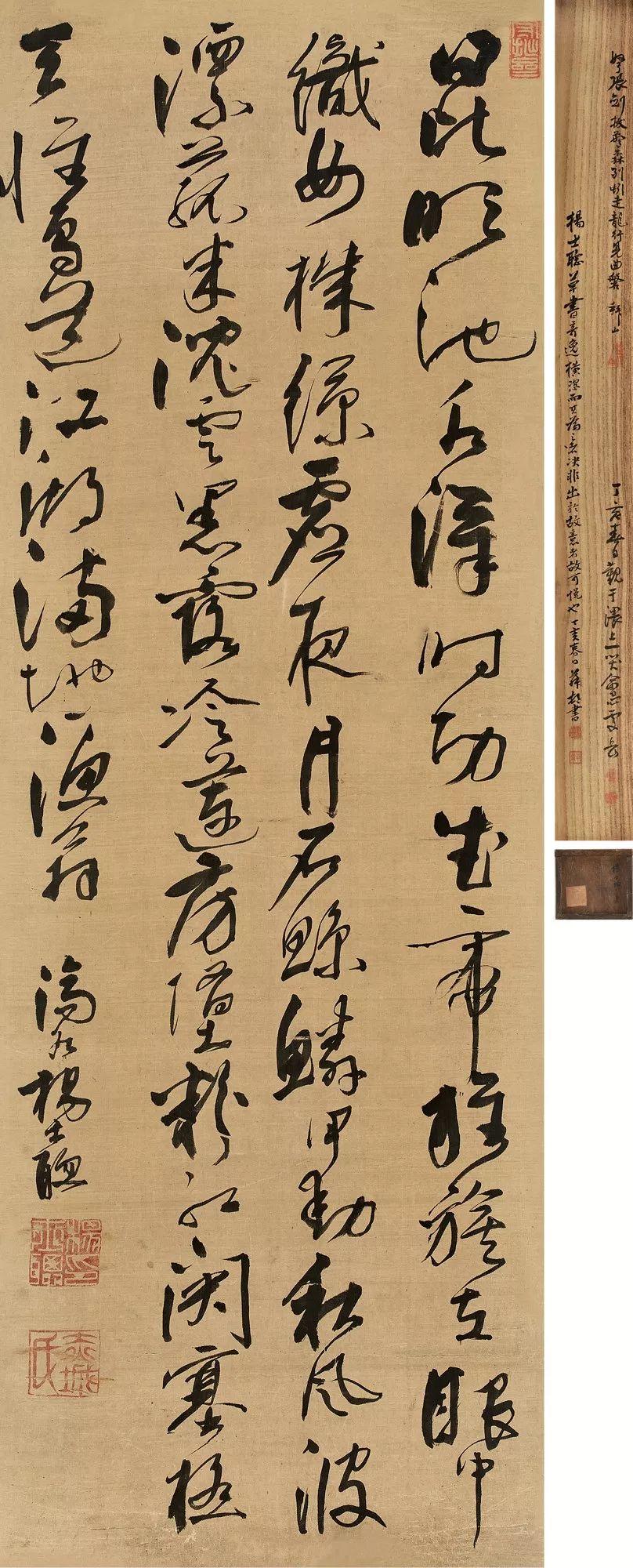 有收藏价值的日本画,什么画值得去卖