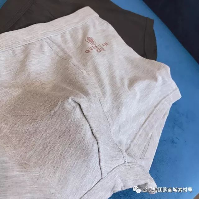 金手指团购商城团品3：「2条」权健男士*裤内**
