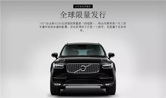 13个营销角度，让你的产品大卖