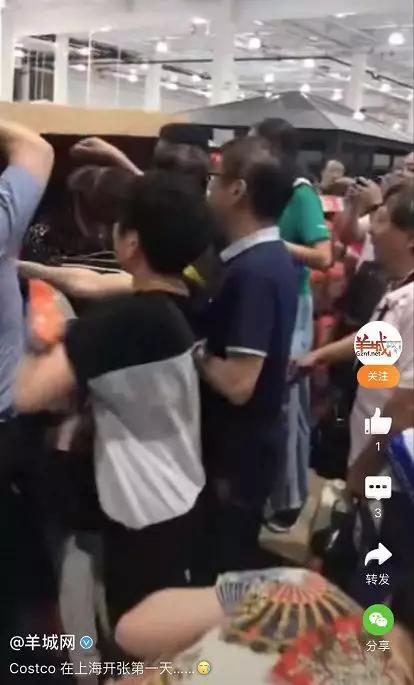 costco开市客关门时间,上午开业下午关门大吉