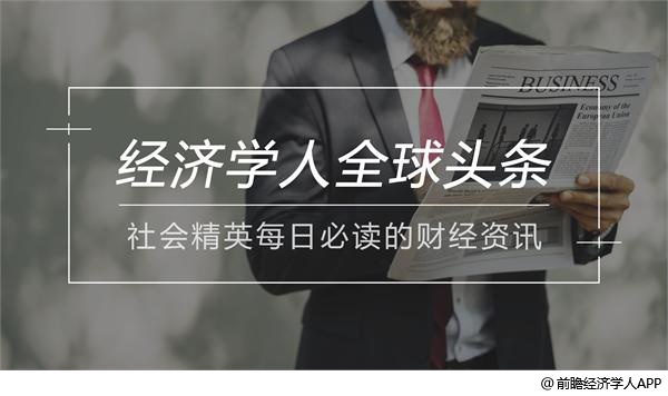 鲁大师的新闻,鲁大师港股事件