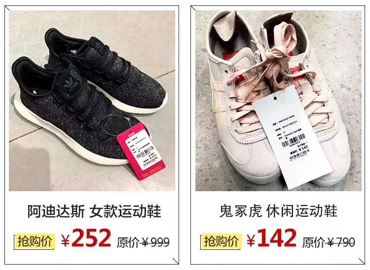 唯品会专柜女装折扣店,唯品会西北总部及仓储运营中心