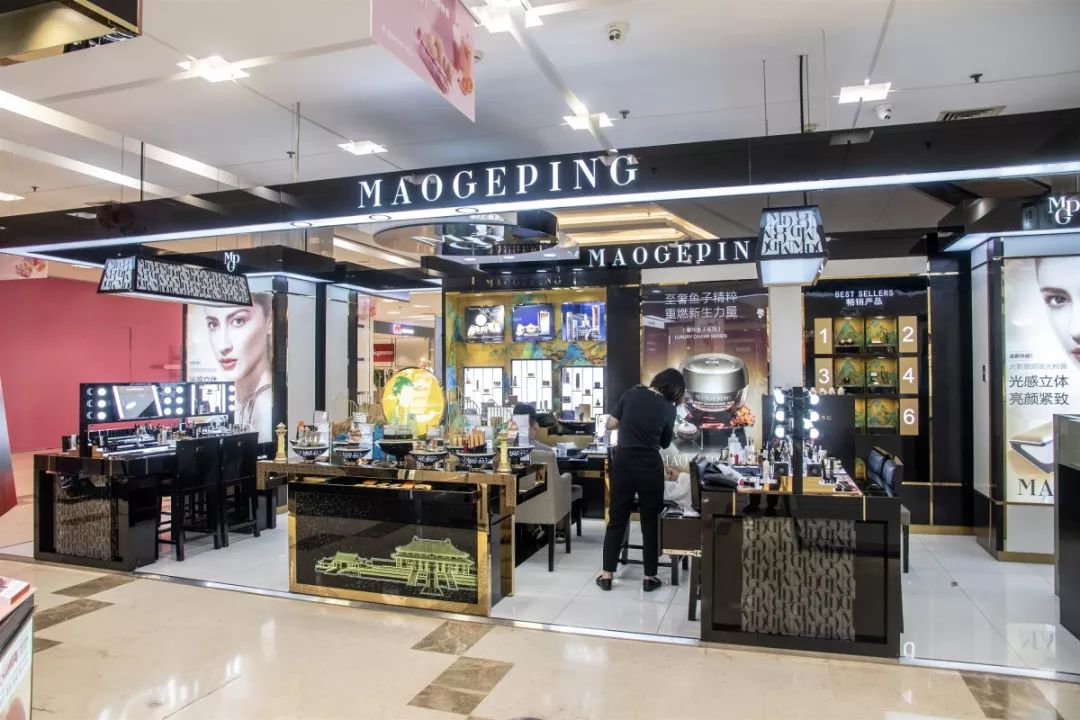 省钱攻略！爆红妆品，VIP礼遇，限时三天，折扣到底