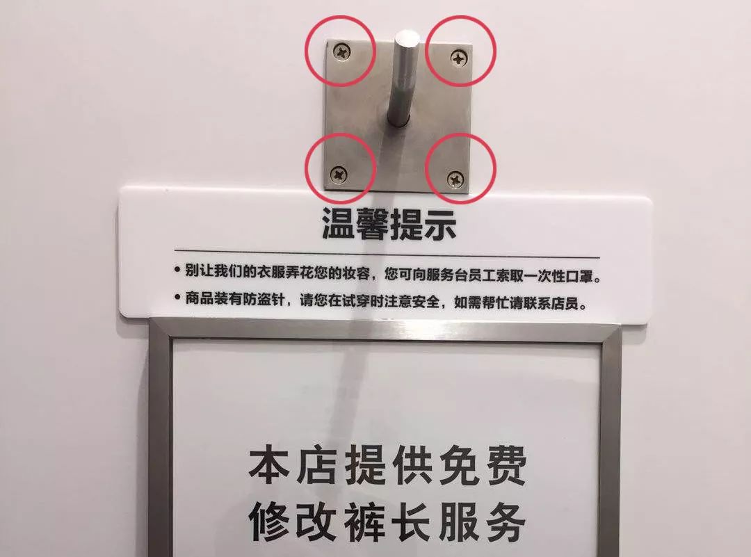 如何查找屋内针孔摄像头,如何发现房间里有没有针孔摄像头