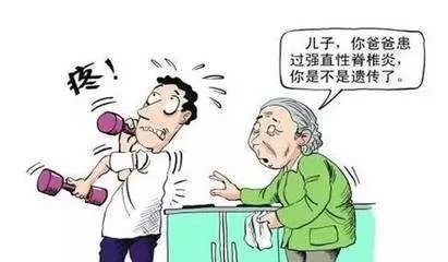 周杰伦强直性脊柱炎怎么治好的,周杰伦是哪一年得的强直性脊柱炎