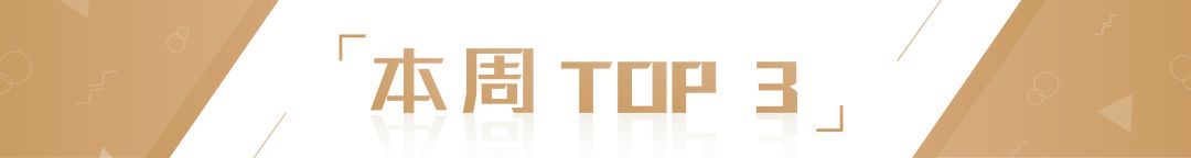 你皂吗?ta凭借淡斑美白效果,被外国姑娘囤疯了