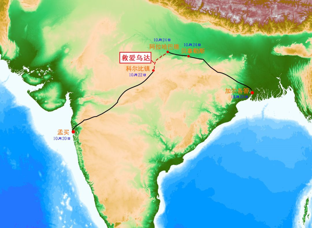 从地图上看八十天环游地球,八十天环游地球五个阶段