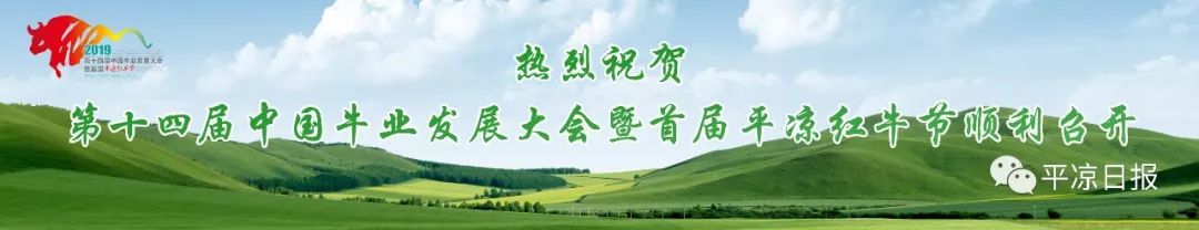 《甘肃日报》，生日快乐