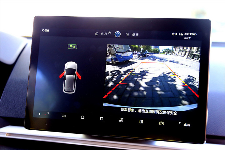 比亚迪e2试驾,蟹岛比亚迪活动