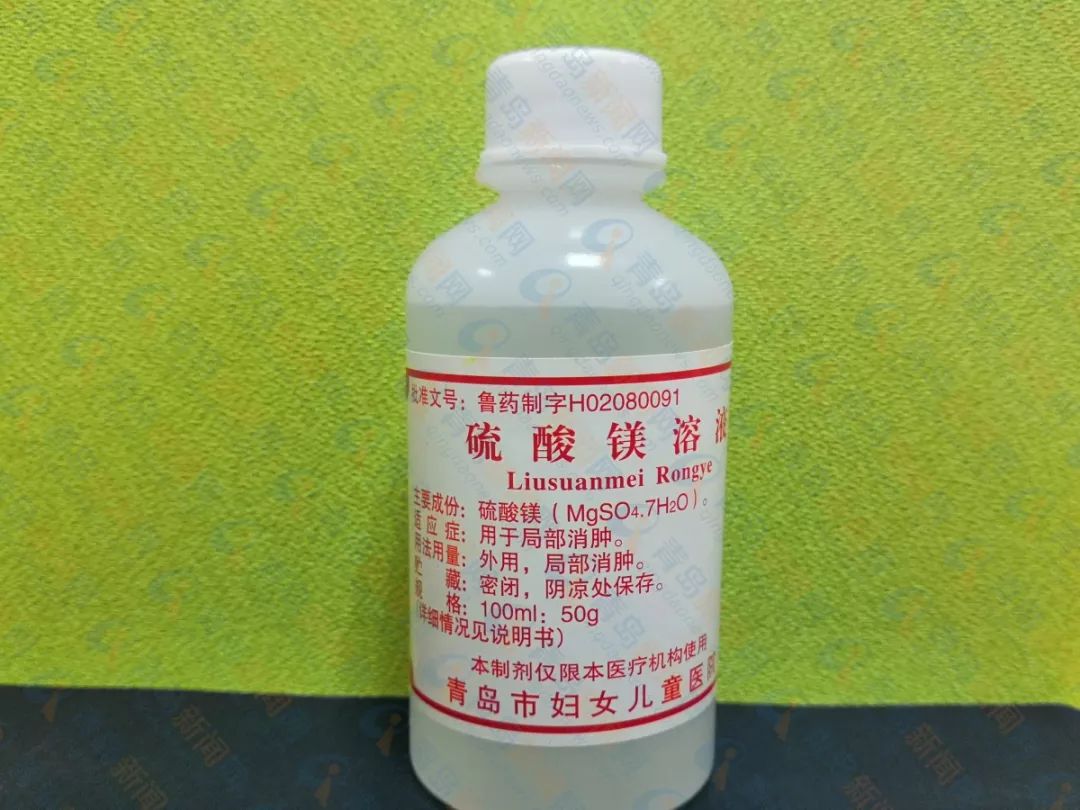 青岛市妇女儿童医院,青岛妇女儿童医院西海岸院区