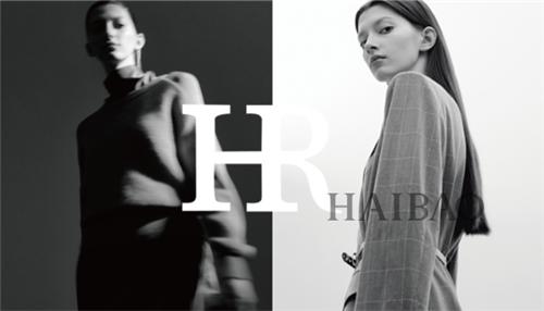 广州hr赫莲娜女装,hr赫莲娜女鞋夏季