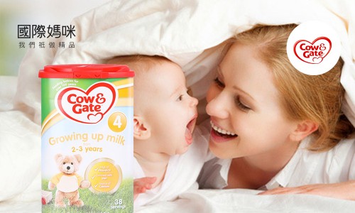英国牛栏营养够吗,牛栏奶粉是英国还是荷兰的好