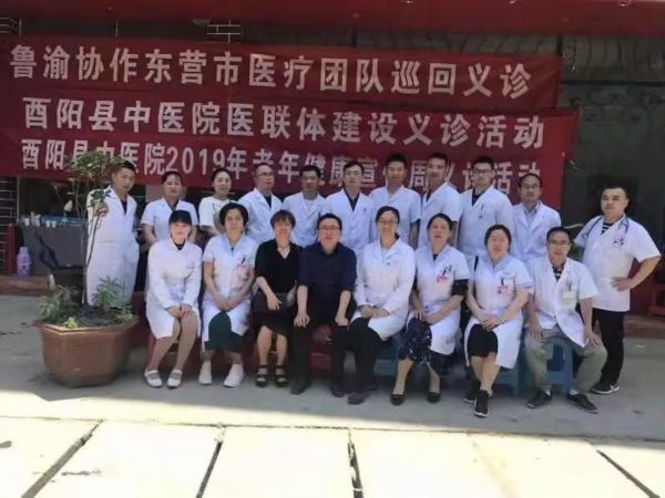 杜清秀同志的先进事迹,付玉叶个人简介