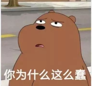 注意这种藏在厨房的致癌物,注意了这十种食物有毒不能吃