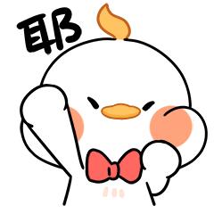 迎大运蓉港公益足球赛多少门票,青白江区运动会足球