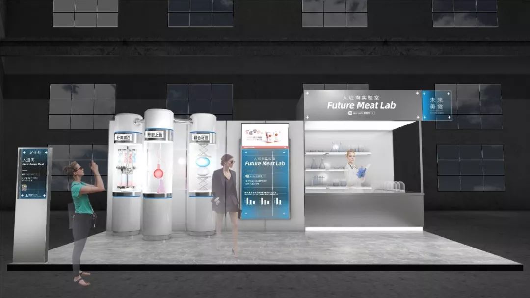 日本人吃珍珠脑洞大?淘宝造物节第一个不服