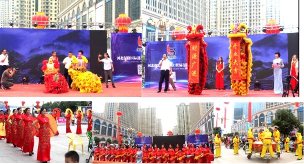 进出口商品中心开业庆典仪式,2021广州国际商品展贸城奠基仪式