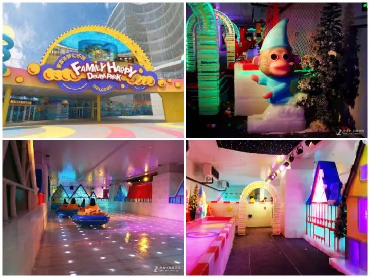 2023商业变革,商业转型新升级